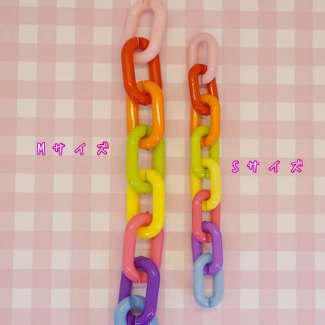 カラフルチェーン リング Sサイズ ☆ハンドメイド☆パーツ☆素材☆キッズアクセサリー☆かわいい☆ゆめかわいい☆パステル☆ファンシーぷらんたん