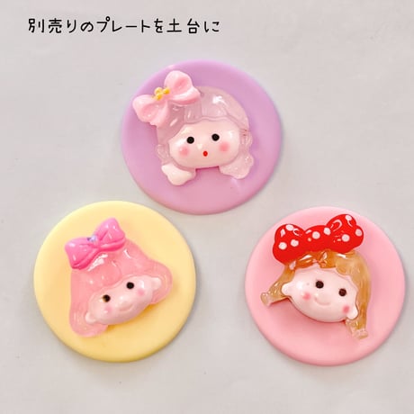 リボン 女の子 デコパーツ 6個  ☆ハンドメイド☆パーツ☆資材☆キッズアクセサリー☆かわいい☆ゆめかわいい☆パステル☆