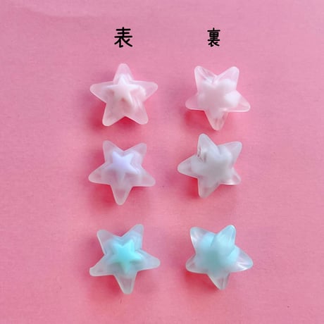 フロスト パステル スター ビーズ ヘアゴム 10個☆ハンドメイド☆パーツ☆素材☆キッズアクセサリー☆かわいい☆ゆめかわいい☆パステル☆