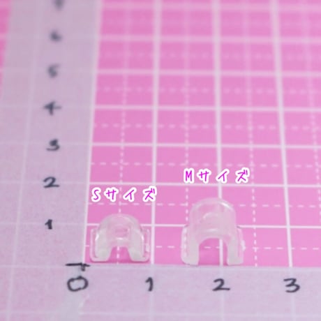 U型 ヘアゴム パーツ Sサイズ 5ｇ(約47個) ☆ハンドメイド☆パーツ☆素材☆キッズアクセサリー☆かわいい☆ゆめかわいい☆パステル