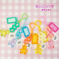 【キット】お名前キーホルダー くま 選べるカラー ☆ハンドメイド☆パーツ☆素材☆キッズアクセサリー☆かわいい☆ゆめかわいい☆パステル