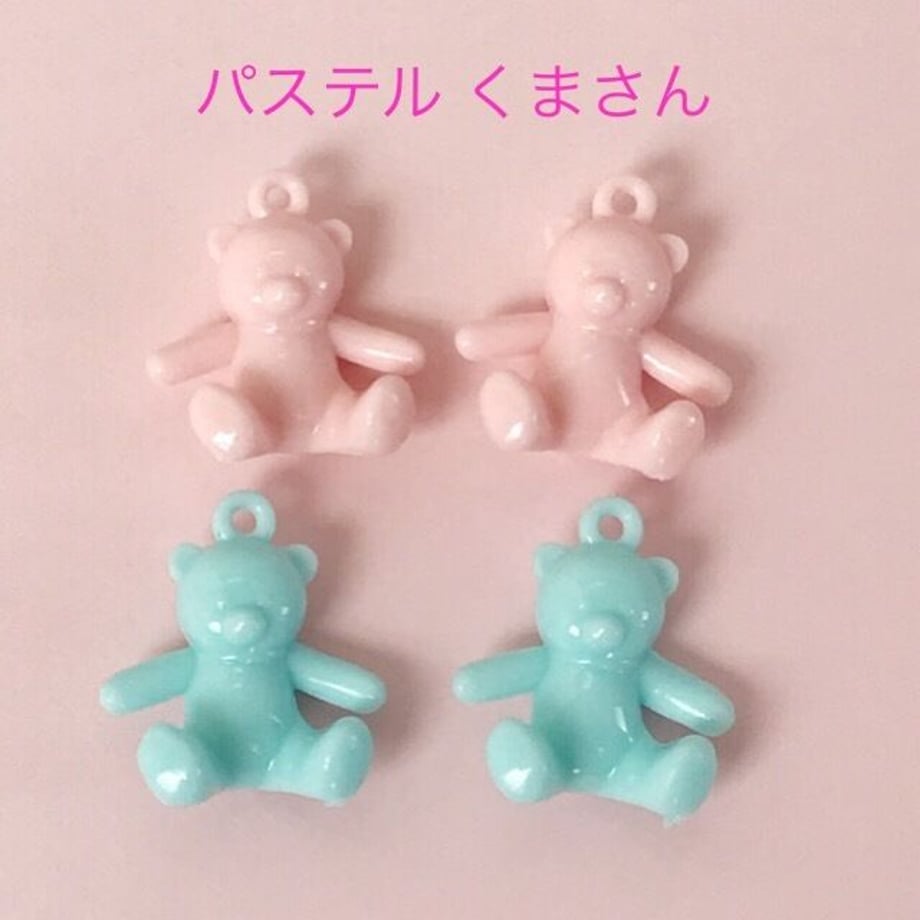 5c7be8e42ef82837cff54ba7