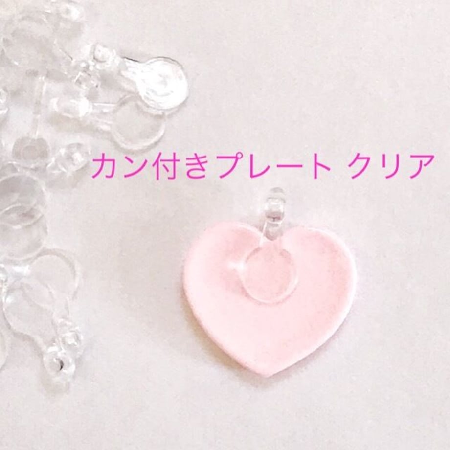5cc443f9a894527c1aede21e
