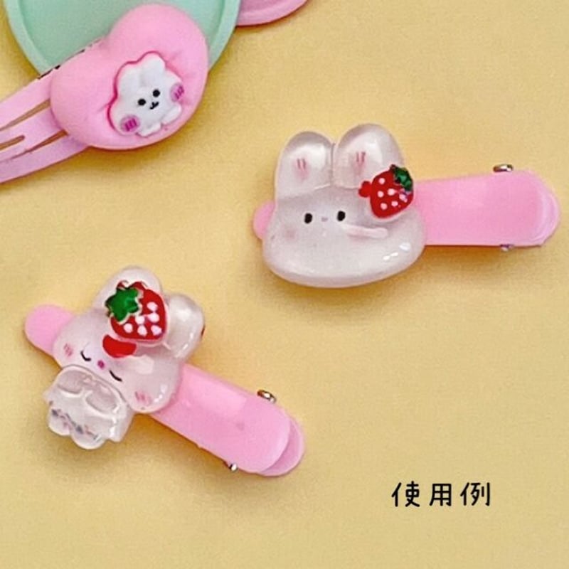 クリア いちごうさぎ デコパーツ 5個 ☆ハンドメイド☆パーツ
