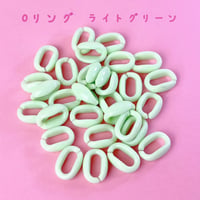 パステル プラチェーン Oリング  ライトグリーン 30個☆ハンドメイド☆パーツ☆素材☆キッズアクセサリー☆かわいい☆ゆめかわいい☆パステル☆ファンシーぷらんたん