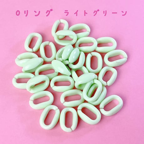 パステル プラチェーン Oリング  ライトグリーン 30個☆ハンドメイド☆パーツ☆素材☆キッズアクセサリー☆かわいい☆ゆめかわいい☆パステル☆ファンシーぷらんたん