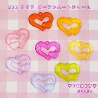 BIC クリア オープンハート チャーム 10個 ☆ハンドメイド☆パーツ☆素材☆キッズアクセサリー☆かわいい☆ゆめかわいい☆パステル☆ファンシーぷらんたん