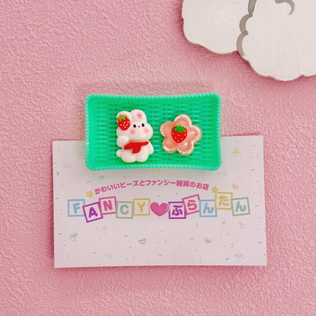 パステル バスケット トレイ かご 8個 ☆ ハンドメイド☆ハンドメイドパーツ☆かわいい☆デコ☆デコパーツ ☆おままごと