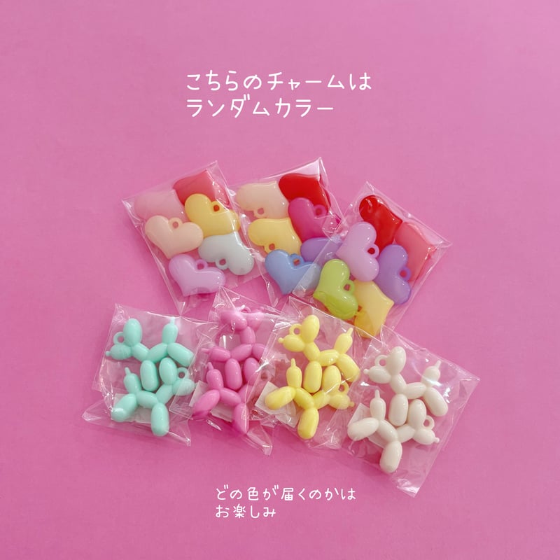 キット】流行りのジャラジャラキーホルダーが10個作れる♡ワイヤー
