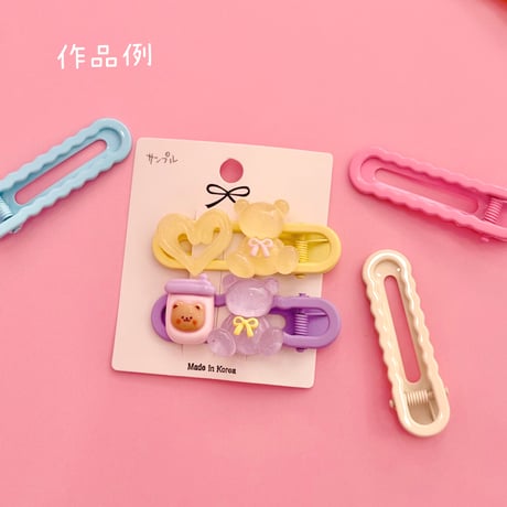 しっかりとまる ヘアクリップ 8個 パステル ☆ハンドメイド☆ヘアピン☆ヘアクリップ☆ヘアアクセサリー