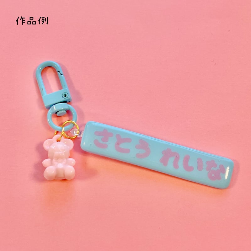 ミニ 立体くまさん チャーム 10個 ☆ハンドメイド☆パーツ☆素材