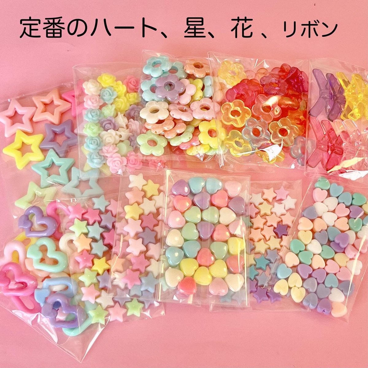 ハンドメイド アクセサリーセット B アクセサリーパーツセット36種 工具なし オリジナル初心者セット