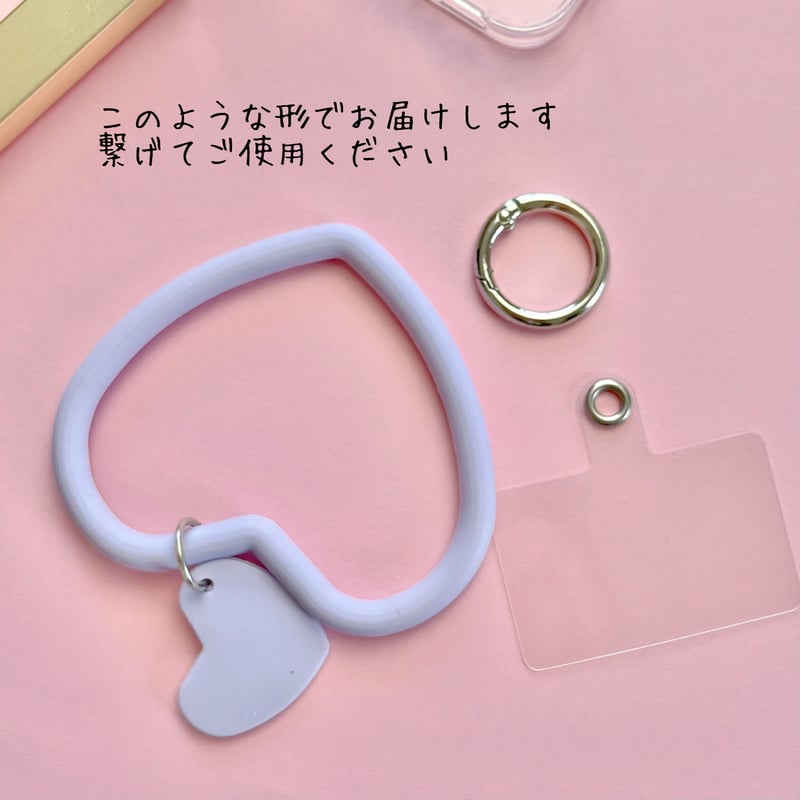スマホ ブレスレットリング ハート ☆ハンドメイド☆パーツ