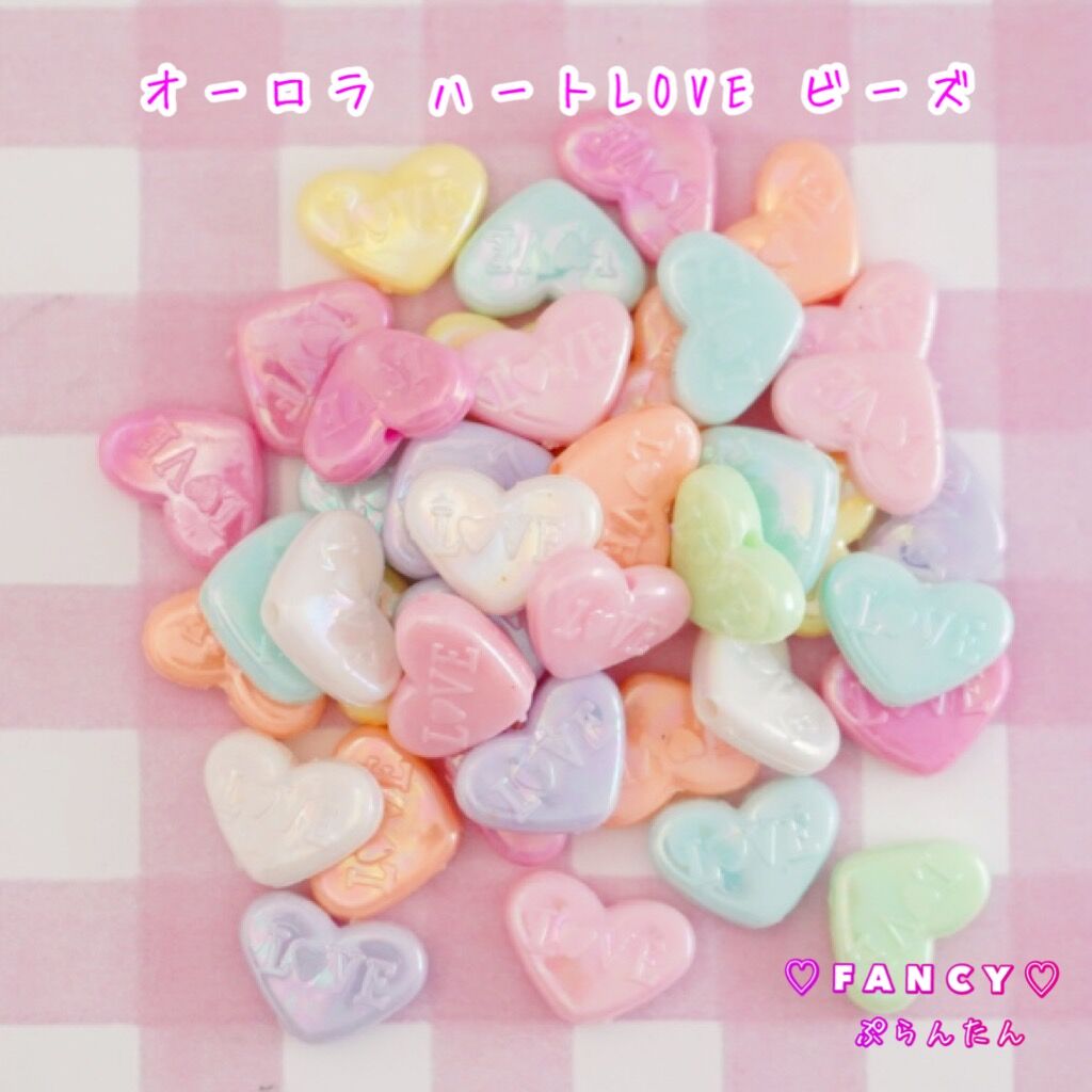 N1281 / カスタムボールペン(オーロラ) 猫ちゃんビーズ オーロラハート N1281 / カスタムボールペン(オーロラ) 猫ちゃんビーズ オーロラ