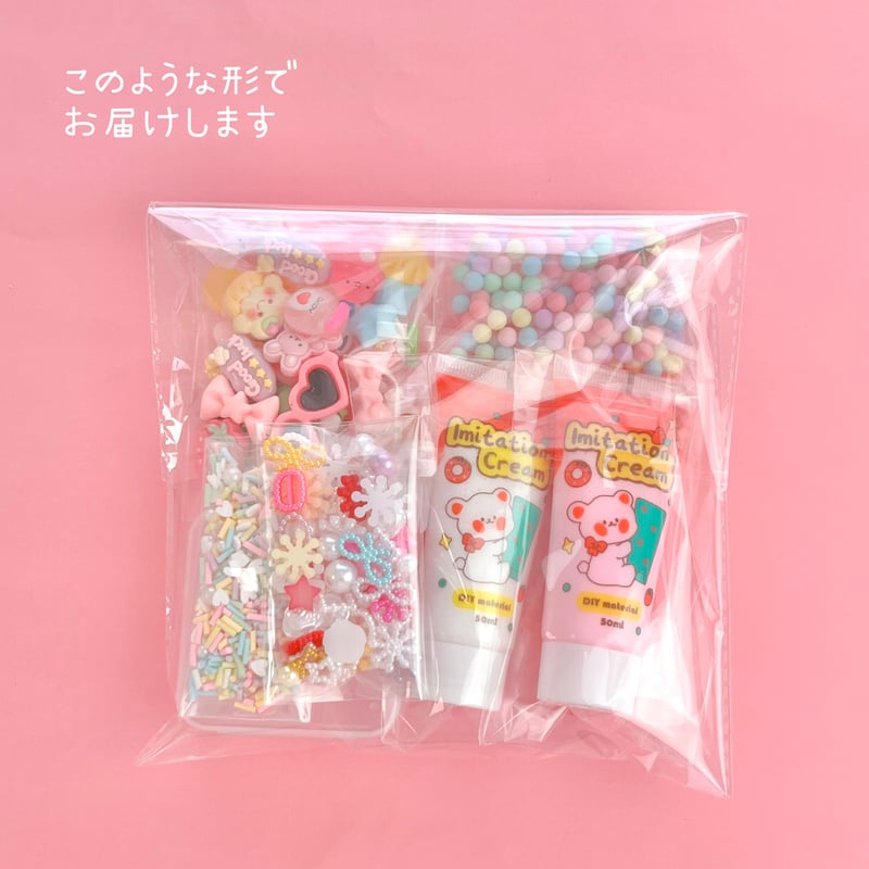 ホイップデコ 小物ケース④ ホイップデコ 小物ケース④ ホイップデコ 小物入れの通販 by ドンきち