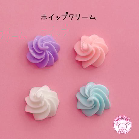 ホイップデコ | STORES