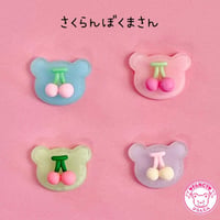さくらんぼ くまさん デコパーツ 8個  ☆ハンドメイド☆パーツ☆資材☆キッズアクセサリー☆かわいい☆ゆめかわいい☆パステル☆