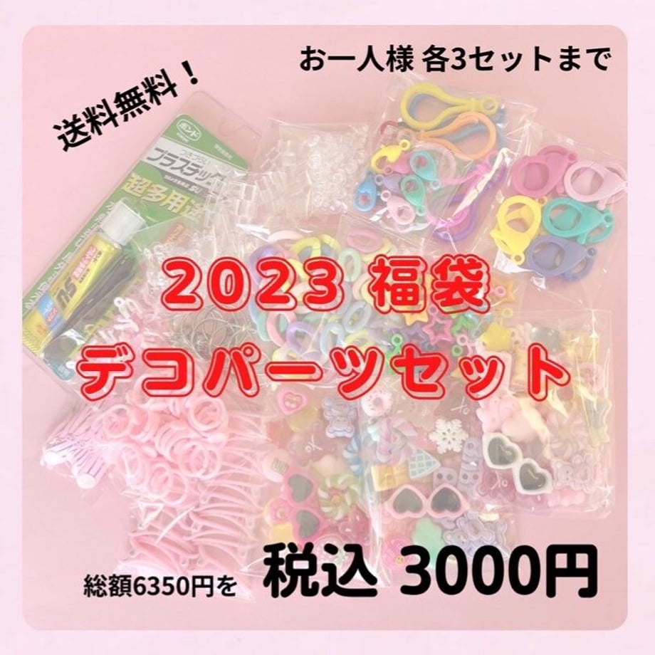 63a3cab8c3289c72120eb7cb