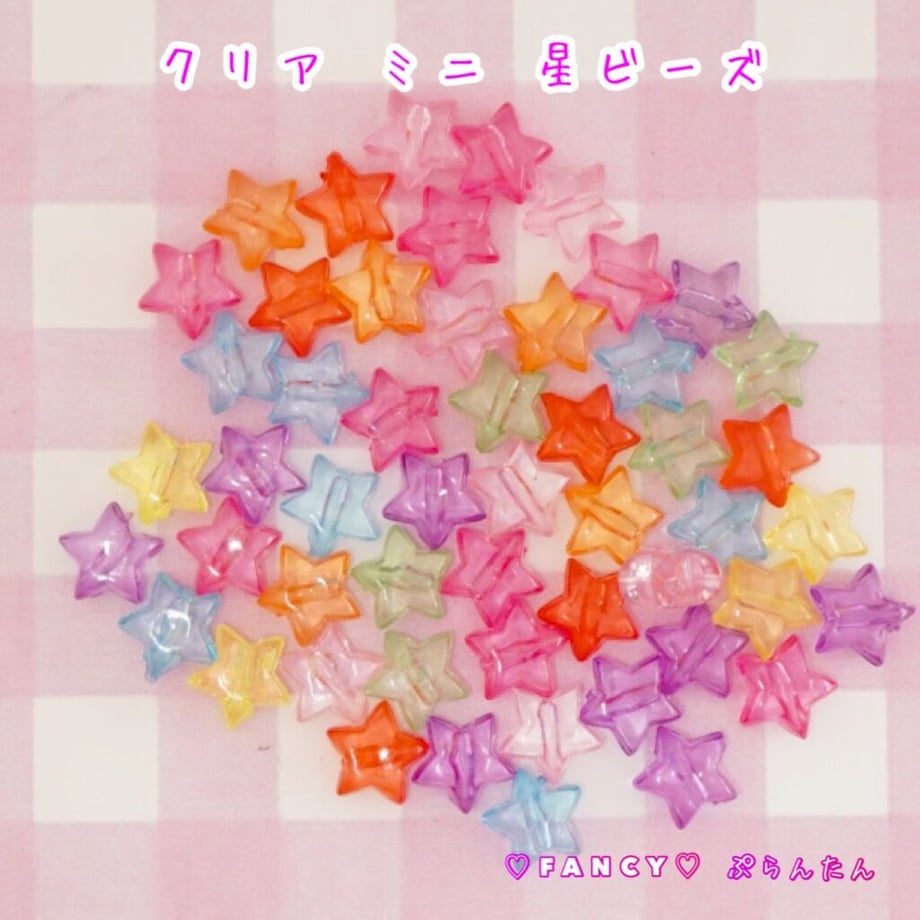 61039151e494332850587fb6
