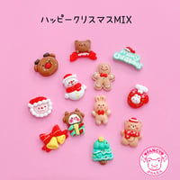 クリスマス デコパーツ ミックス  ハッピー 12個 ☆ ハンドメイド☆ハンドメイドパーツ☆かわいい☆デコ☆ホイップデコ☆ヘアゴム☆ヘアピン