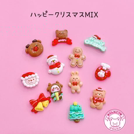 FANCY♡ぷらんたん