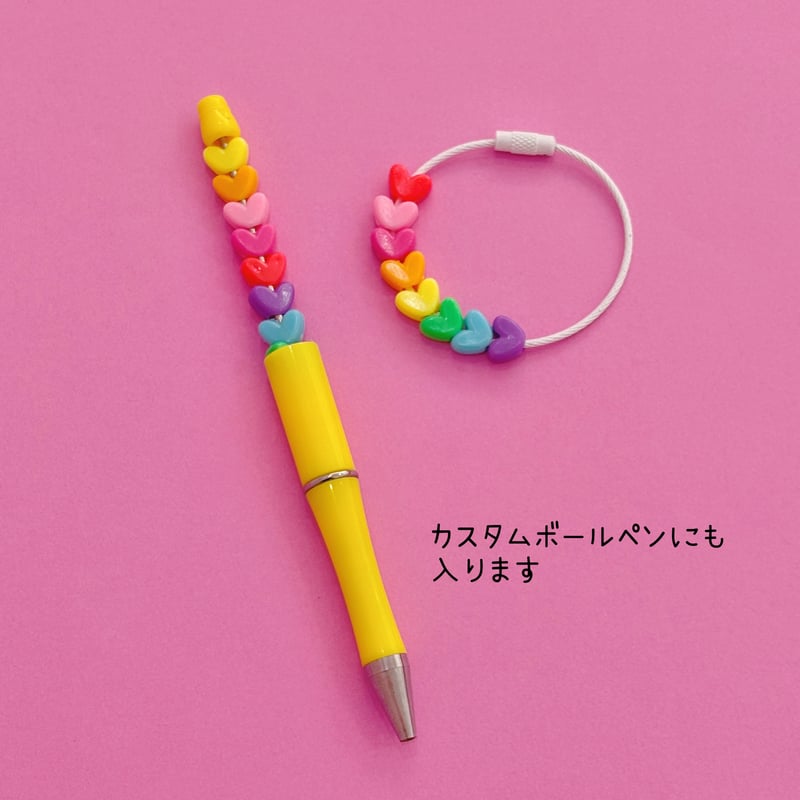 大穴ビーズ カラフル ハート 16個 ビーズ ☆カスタムボールペン 大穴ビーズ カラフル ハート 16個 ビーズ ☆カスタムボールペン