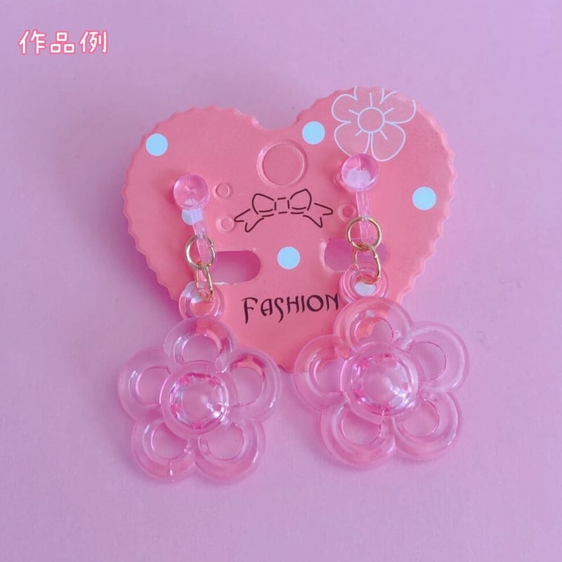 ⭐️ハンドメイド素材チャーム イヤリング パーツ 手作りキット春休み工作