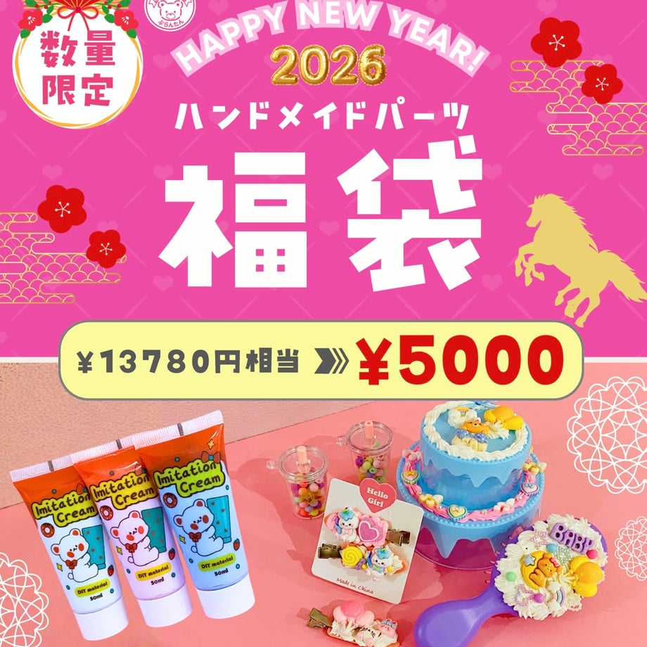 69310d97cd7f167524c8d76d