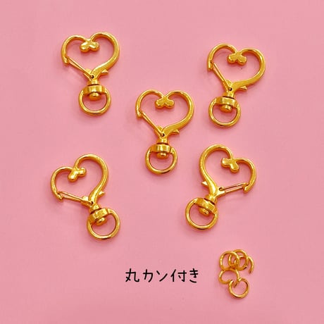 キーホルダー ハート  丸カン付き ゴールド 5個 ☆キーホルダーパーツ☆ハンドメイド☆パーツ☆ワークショップ☆工作☆ビーズキーホルダー