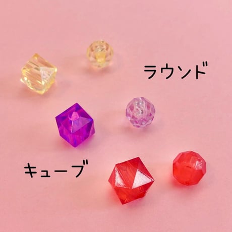 ラウンドカット ビーズ ミックス 50個 ☆ハンドメイド☆パーツ☆素材☆キッズアクセサリー☆かわいい☆ゆめかわいい☆パステル☆