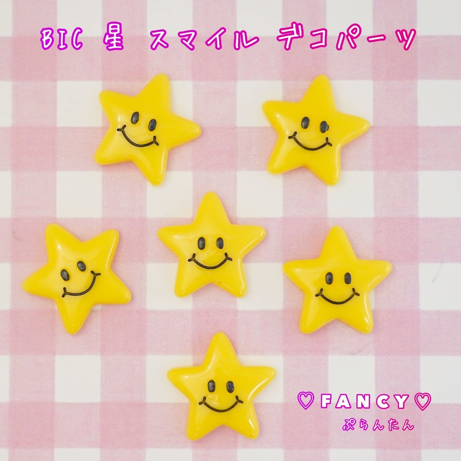 5ea29926cee9ea19b7c24930