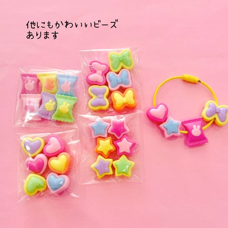 大穴ビーズ リボン 5個☆カスタムボールペン☆ハンドメイド☆パーツ☆素材☆キッズアクセサリー☆かわいい☆ゆめかわいい☆パステル☆
