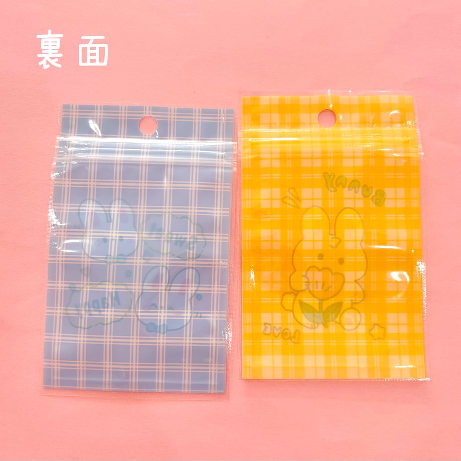 684b9b36eaec1c1004862626