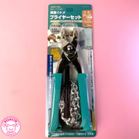 両面ハトメプライヤーセット 5ミリ ハトメ ポンチ マット付き☆ハンドメイド☆パーツ☆素材☆キッズアクセサリー☆かわいい☆ゆめかわいい☆パステル☆デコパーツ