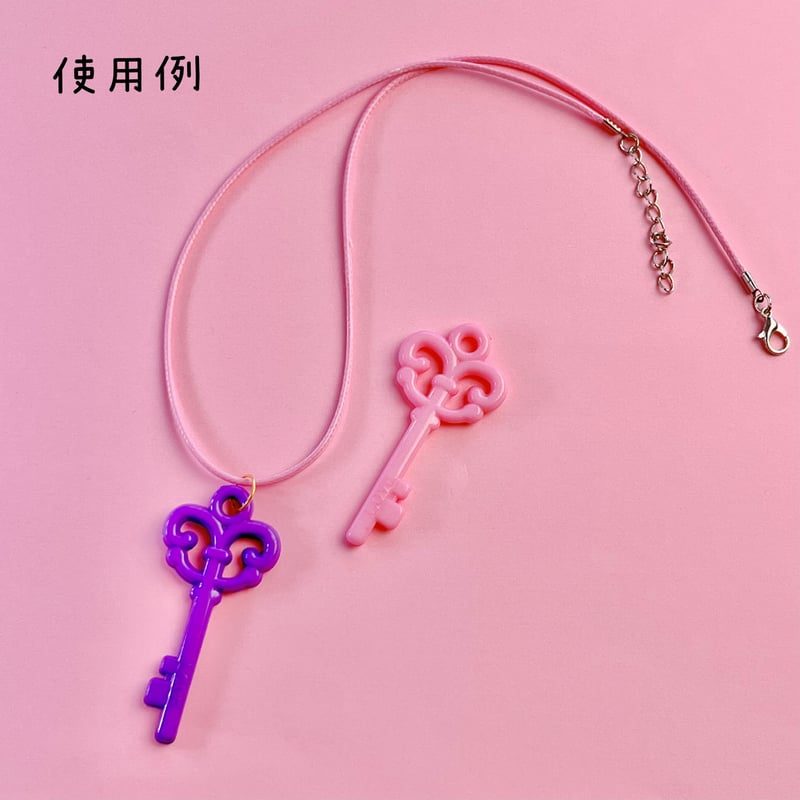 魔法のカギチャーム 6個☆ハンドメイド☆パーツ☆素材☆キッズ