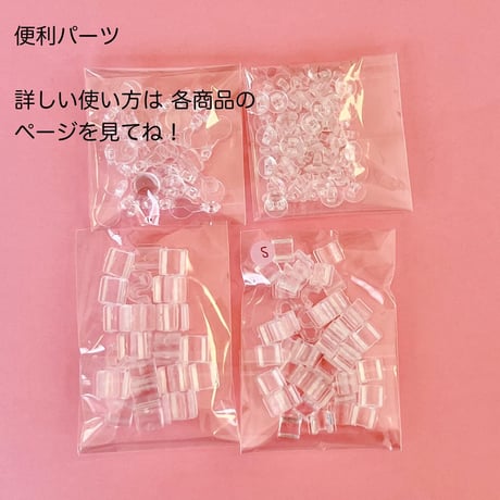 2023 福袋  デコパーツセット☆ ハンドメイドパーツ ハンドメイドアクセサリー キッズアクセサリー