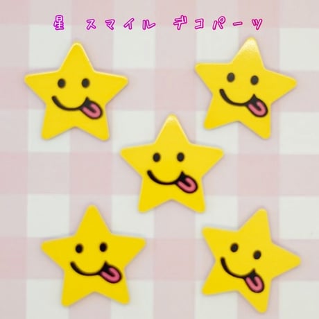 ニコちゃん スケッチャーズ サイドストリートビーハッピー 73537 スマイル