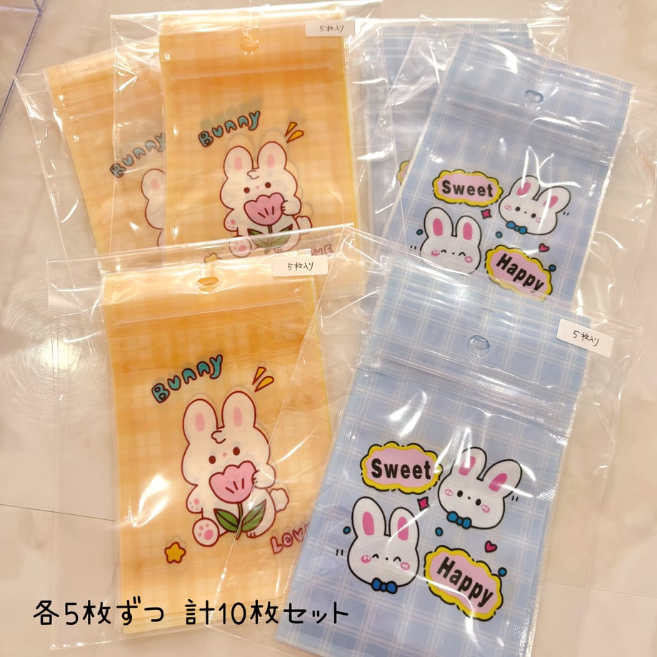 684b9b36eaec1c1004862626