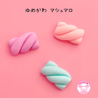 ゆめかわ マシュマロ ６個 デコパーツ ☆ ハンドメイド☆ハンドメイドパーツ☆かわいい☆デコ☆デコパーツ ☆ホイップデコ☆ ヘアピン☆ ヘアゴム