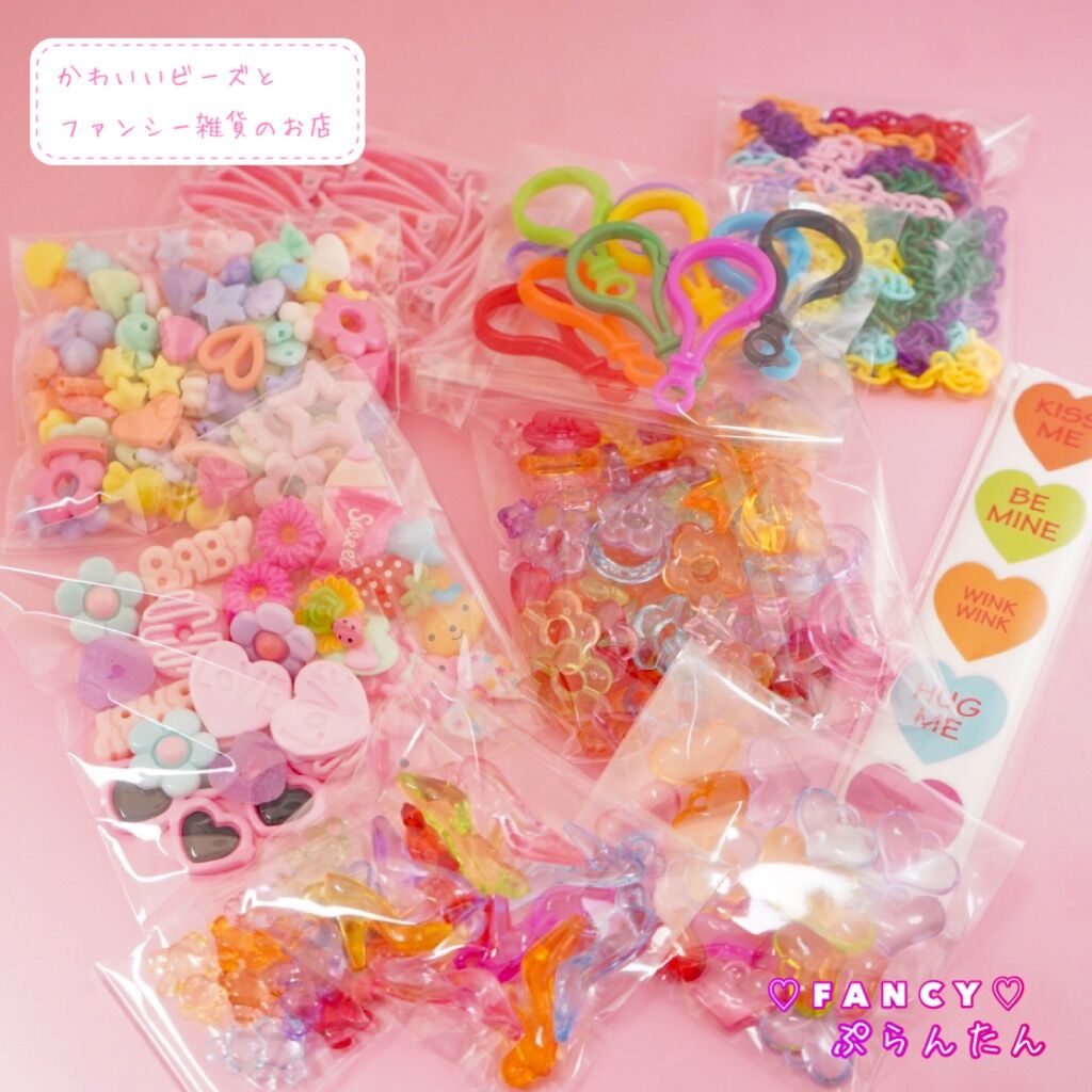 ファンシーセット　雑貨などいろいろ　かわいい系 名古屋随一のファンシーショップ fluffy bunny (フラバニ) の店内が