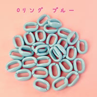 パステル プラチェーン Oリング  ブルー 30個☆ハンドメイド☆パーツ☆素材☆キッズアクセサリー☆かわいい☆ゆめかわいい☆パステル☆ファンシーぷらんたん