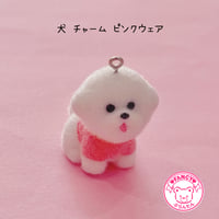犬 チャーム  ピンクウェア １個 ☆ ハンドメイド☆パーツ☆素材☆キッズアクセサリー☆かわいい☆ゆめかわいい☆パステル☆