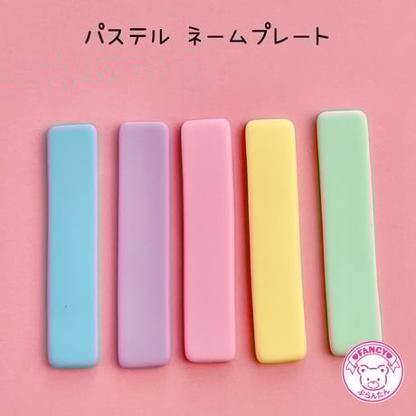 名前ポエム　名前キーホルダー　♡ツンデレ姫♡ Amazon.co.jp: [TGHSJT] キーホルダー わたなれ キーチェーン 甘織 れ