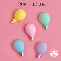 パステル ふうせん  デコパーツ 10個  ☆ハンドメイド☆パーツ☆資材☆キッズアクセサリー☆かわいい☆ゆめかわいい☆パステル☆