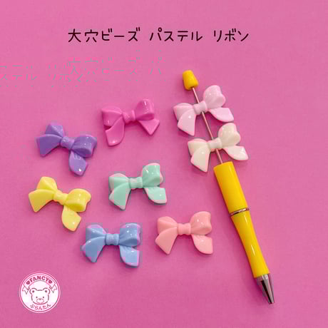 FANCY♡ぷらんたん