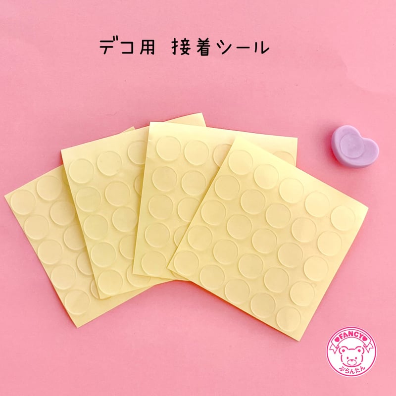 デコ用 接着シール 100個☆ハンドメイド☆パーツ☆素材☆キッズ  