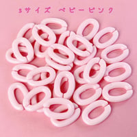 パステル チェーンリング Sサイズ ベビーピンク 30個☆ハンドメイド☆パーツ☆素材☆キッズアクセサリー☆かわいい☆ゆめかわいい☆パステル☆