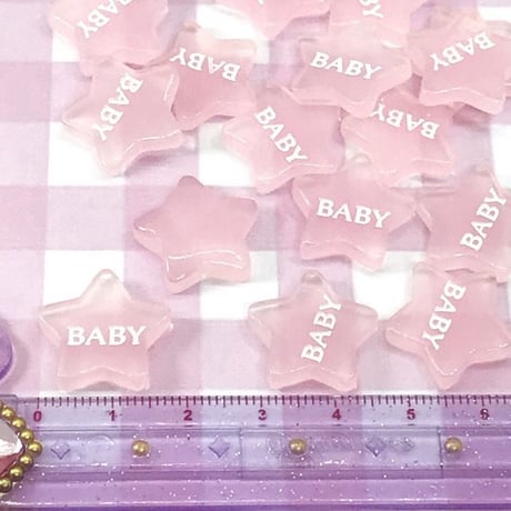 BABY星 4個☆ハンドメイド☆パーツ☆素材☆キッズアクセサリー☆かわいい☆ゆめかわいい☆パステル☆