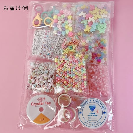 ビーズ 福袋  2022  ハンドメイドパーツ ビーズ ハンドメイドアクセサリー