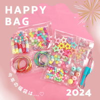 【2024 福袋 】送料無料！カスタムボールペン ・ ワイヤーキーホルダー が作れるハンドメイドキット！ ☆アクセサリーキット ☆ハンドメイド☆パーツ☆素材☆キッズアクセサリー☆かわいい☆ゆめかわいい